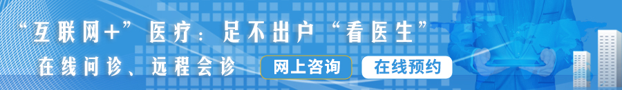 男添女人逼视频